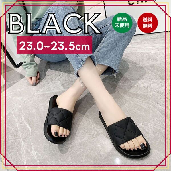 23~23.5cm 黒 ブラック キルティングサンダル プール スリッパ ビーチサンダル レディース ぺたんこサンダル フラット