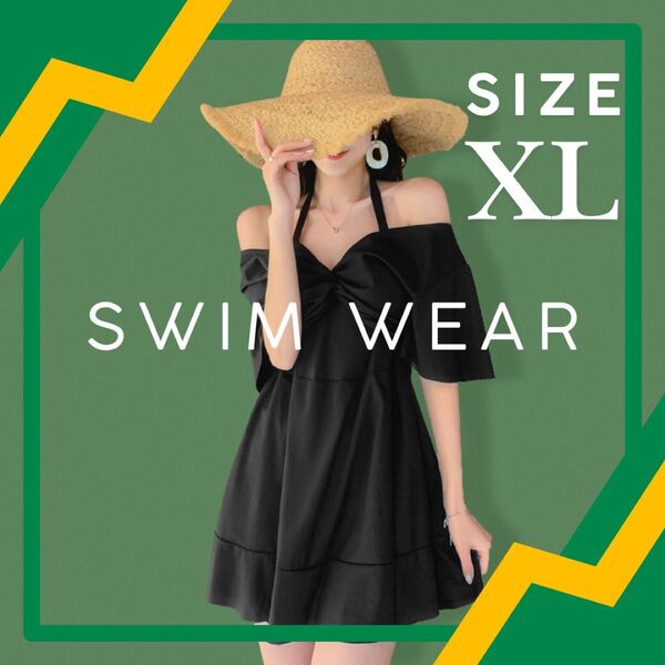 XL ブラック 黒 水着 ワンピース ブラック 体型カバー レディース 細見え パンツ シンプル 海 プール