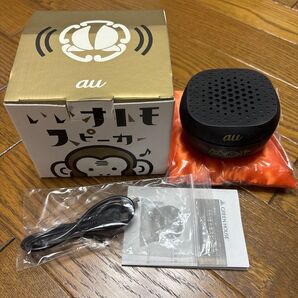 au いいオトモスピーカー