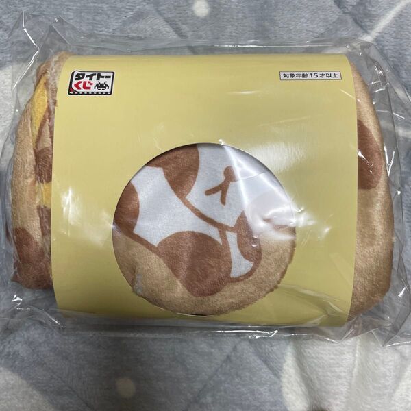 ミッフィー 1番くじ ブランケット