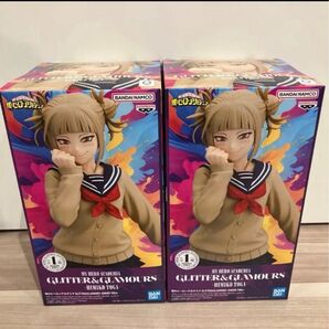 【僕のヒーローアカデミア】トガヒミコフィギュアセット