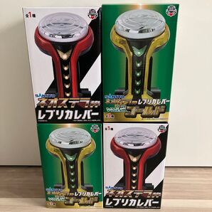 SANKYO ネオステラ枠 レプリカレバーセット
