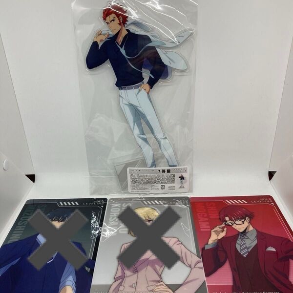 俺だけレベルアップな件 スターくじ キャラスタンド 白川大虎 最上真 ブラインドコレクションシート 新品未開封