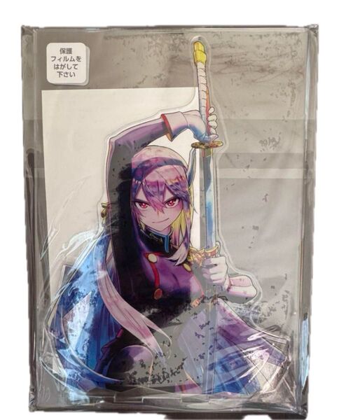 魔都精兵のスレイブ アクリルMEGAフィギュア 羽前京香 新品未開封