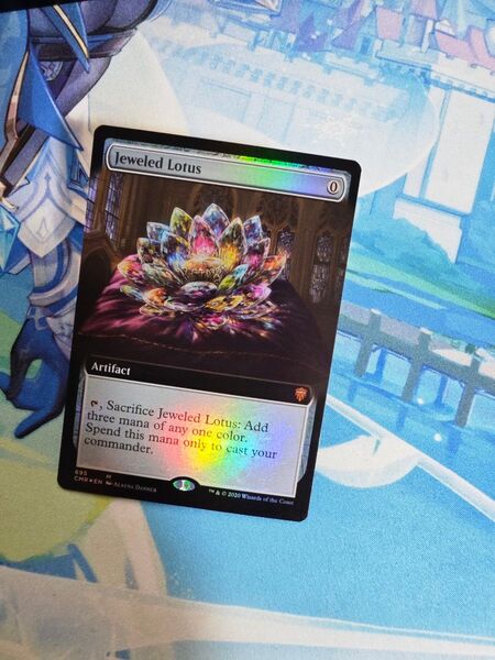 MTG 宝石の睡蓮 jeweled lotus 拡張foil