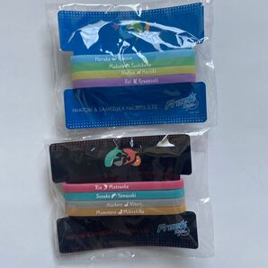 Free!ES ラバーバンド