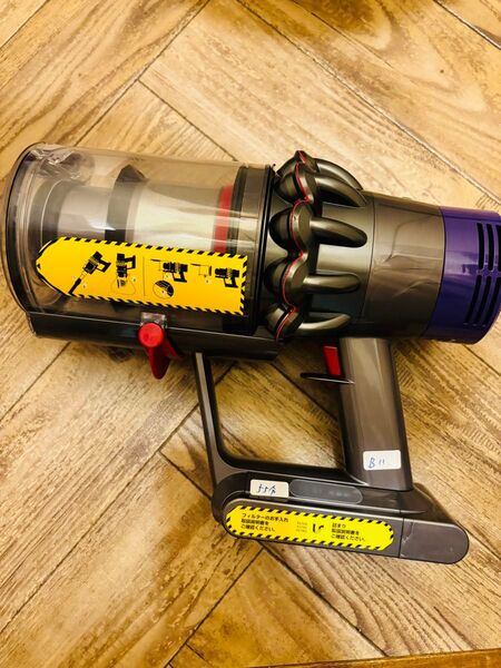 ダイソン V10 SV12 本体 純正バッテリー エコモード55分 ◆美品