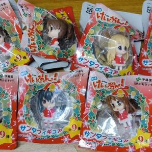 けいおん! サンタフィギュア まとめ売り 8種類