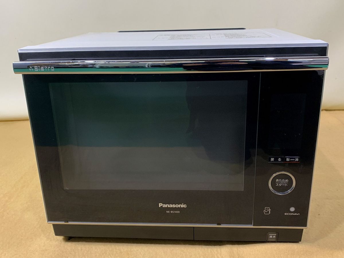 Yahoo!オークション -「panasonic パナソニック スチーム Yahoo!オークション -「panasonic パナソニック スチーム