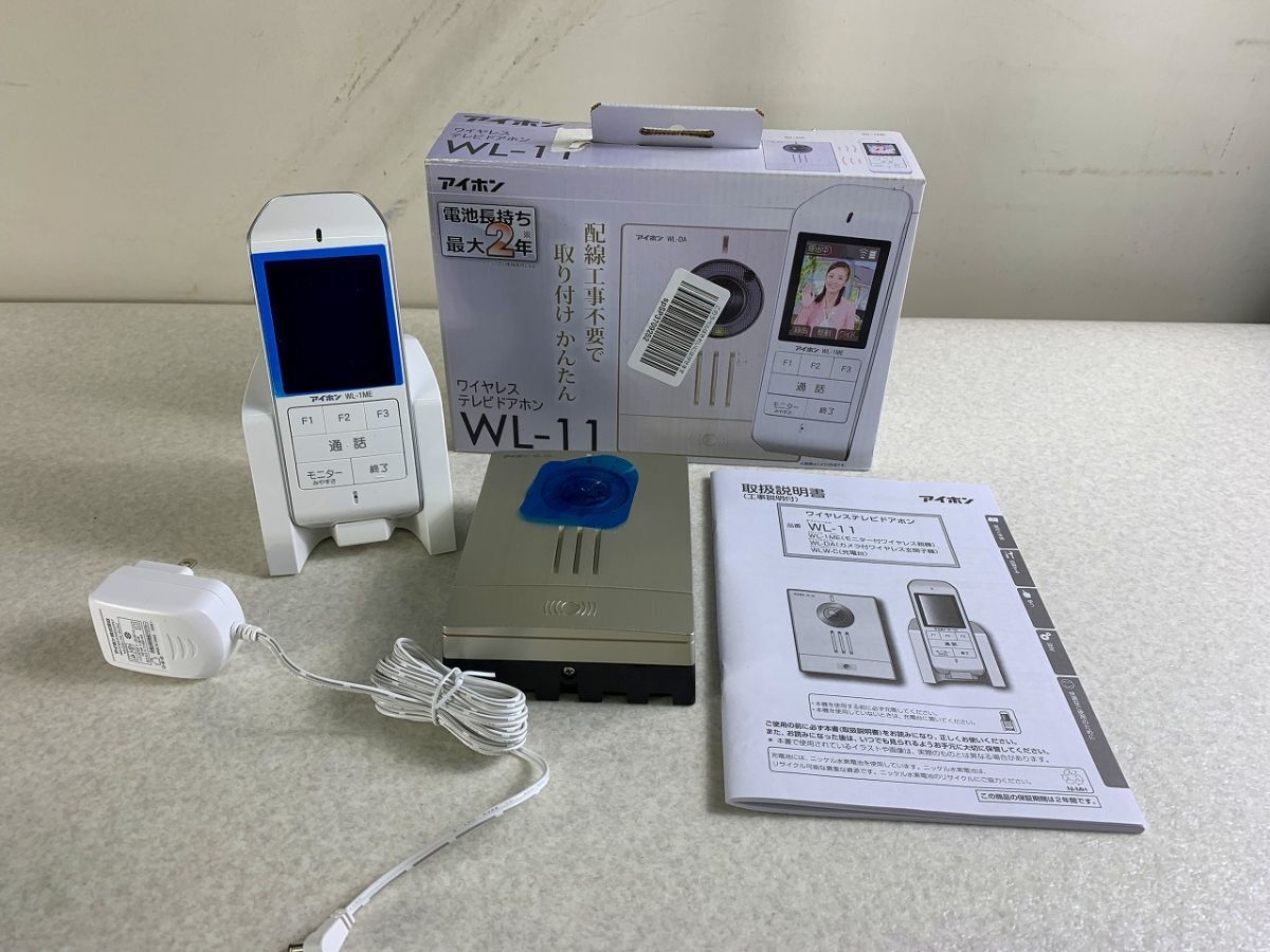 Yahoo!オークション -「アイホン wl-11 ワイヤレステレビ Yahoo!オークション -「アイホン wl-11 ワイヤレステレビ