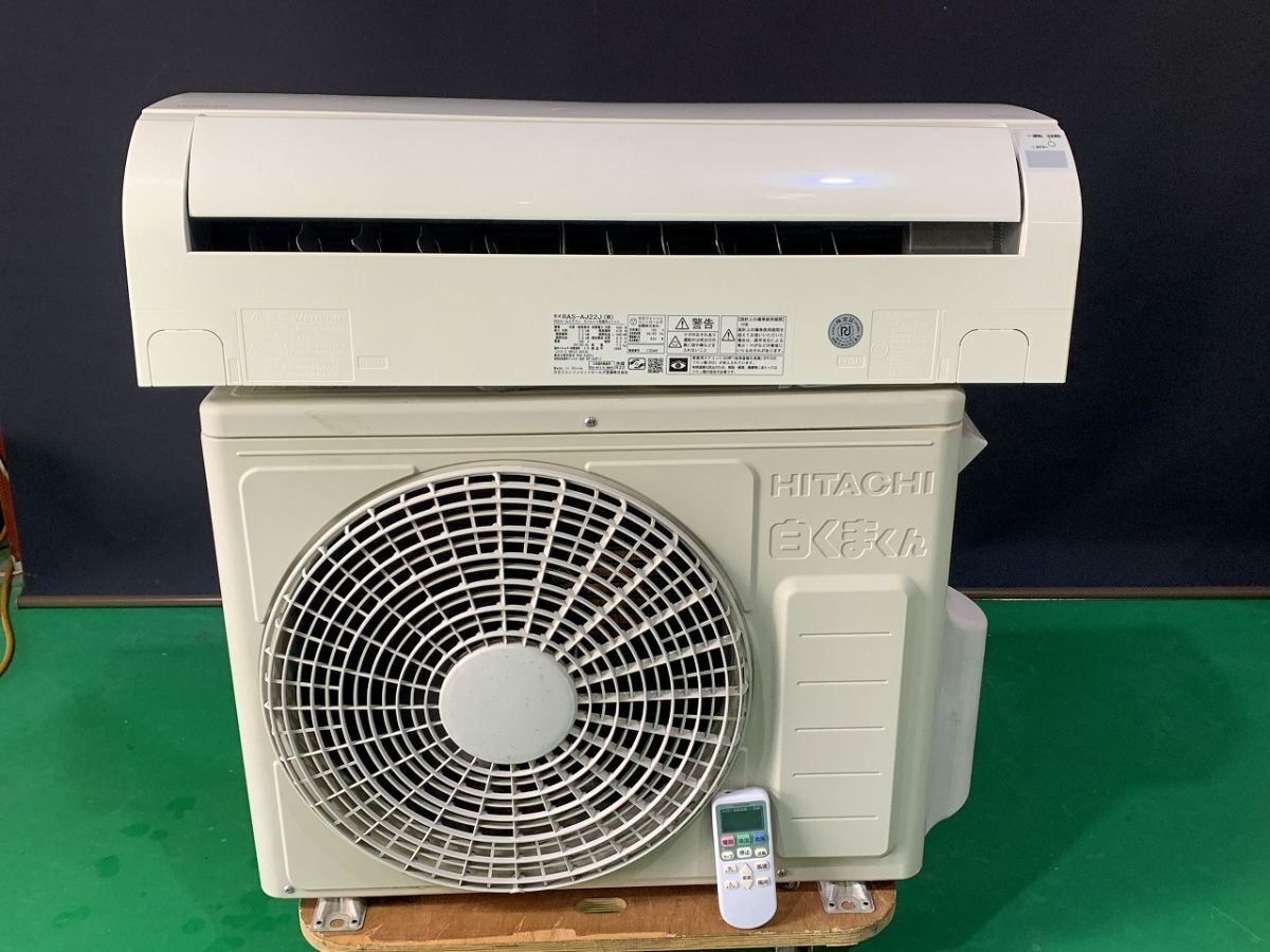 2025年最新】Yahoo!オークション -ras-aj22の中古品・新品・未 2025年最新】Yahoo!オークション -ras-aj22の中古品・新品・未