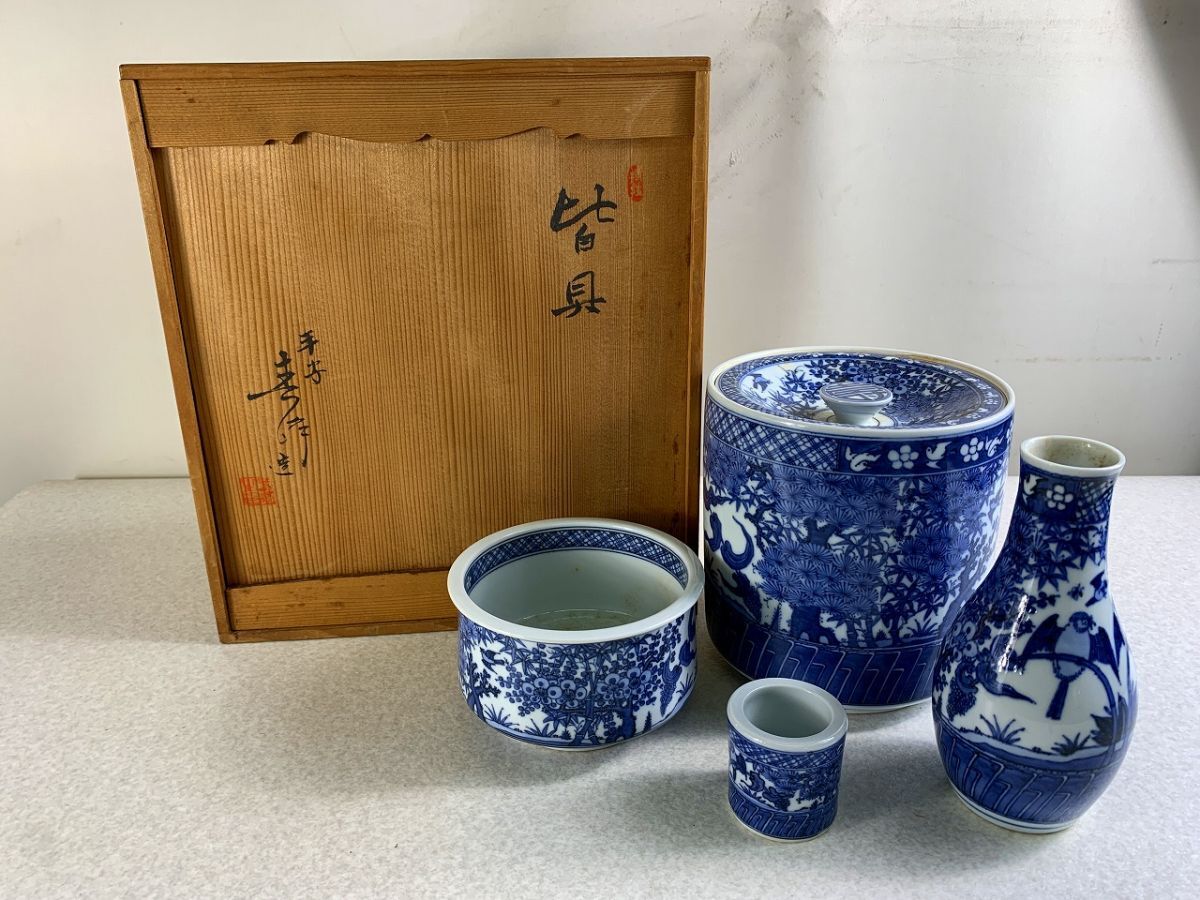 2025年最新】Yahoo!オークション -春峰作の中古品・新品・未使用 2025年最新】Yahoo!オークション -春峰作の中古品・新品・未使用