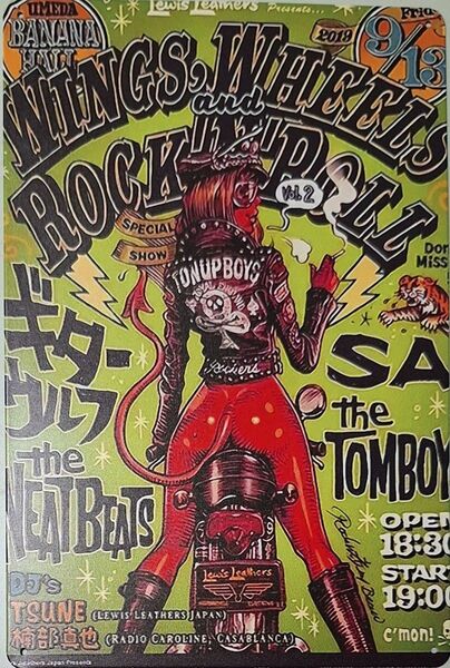 メタルサイン 看板 インテリア 30×20サイズ
