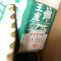 地下足袋　錦12枚　24cm アサヒ製品　5足で3000円_画像4