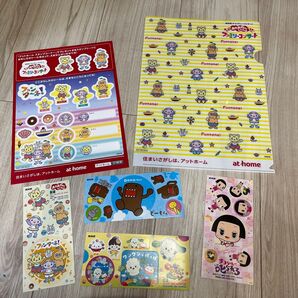 おかあさんといっしょファミリーコンサートグッズ