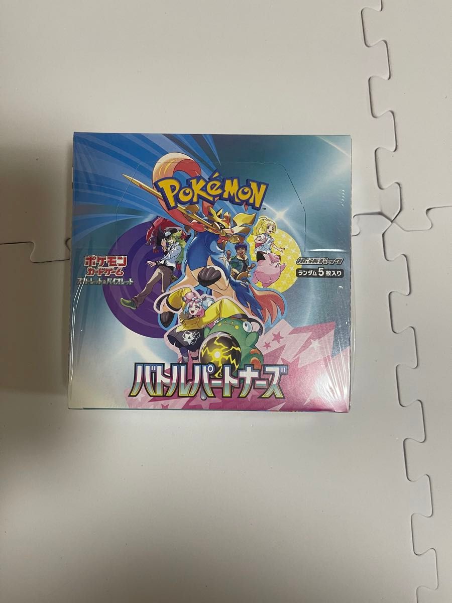 新品・未開封】ポケモンカードゲーム バトルパートナーズ 1BOX 新品・未開封】ポケモンカードゲーム バトルパートナーズ 1BOX