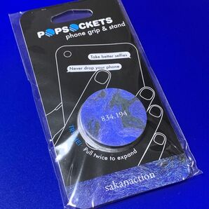 サカナクション 834.194 POPSOCKETS SAKANAQUARIUM2020 ポップソケッツ おまけ リストストラップ