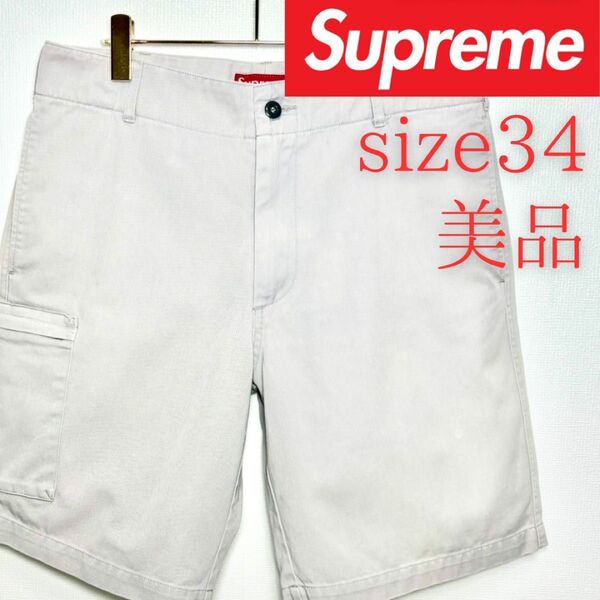 美品 Supreme カーゴショーツ ライトグレー size34