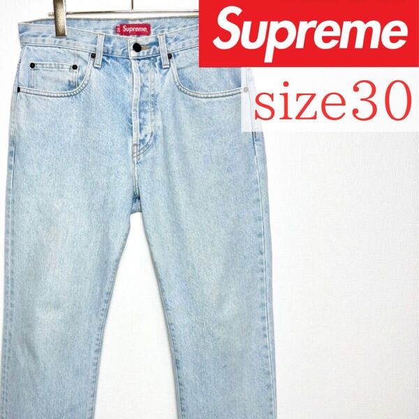 Supreme レギュラージーンズ ライトブルー size30 USA製