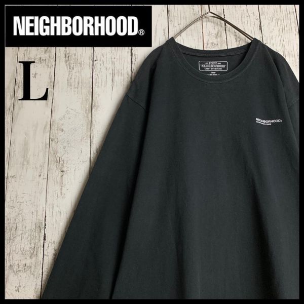 2025年最新】Yahoo!オークション -neighborhood ロンtの中古品 2025年最新】Yahoo!オークション -neighborhood ロンtの中古品