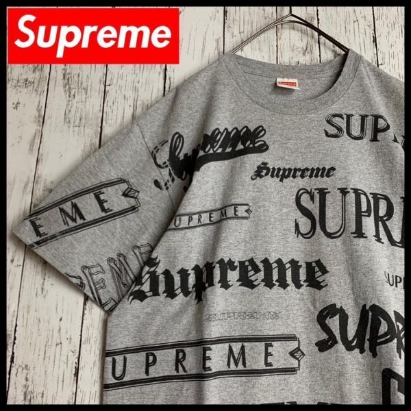 【即完売モデル】シュプリーム☆総柄ロゴ入り入手困難Tシャツ/1350