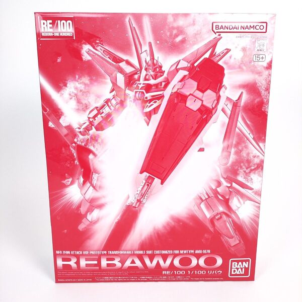 RE/100 リバウ REBAWOO 1/100 プレミアムバンダイ 未組立 機動戦士ガンダムUC