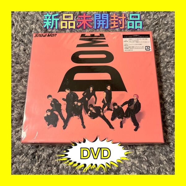 新品未開封 snowman スノーマン iDOME 初回盤B DVD