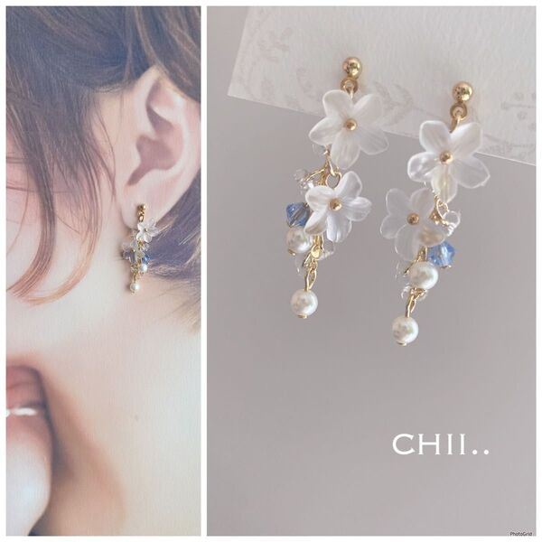 No.610 フラワーピアス フロスト チェーンピアス 春夏ピアス ハンドメイド