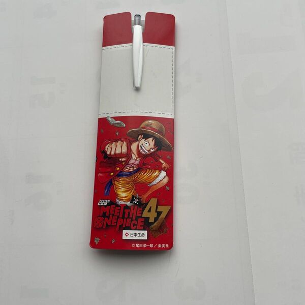 ワンピース MEET THE ONE PIECE 47 ボールペン 非売品