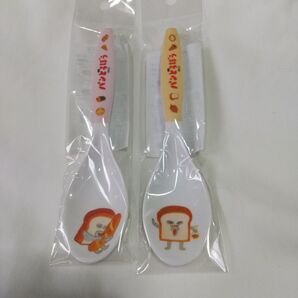 パンどろぼう レプーンSサイズ ピンクオレンジ2本セット スプーン