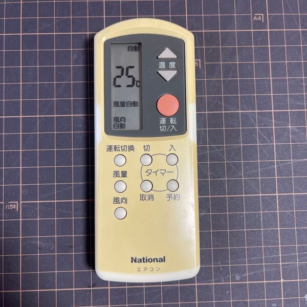 National ナショナル エアコンリモコン A75C548
