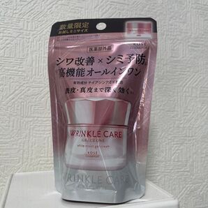 【数量限定】KOSE COSMEPORT 薬用高機能オールインワンジェル お試しミニサイズ