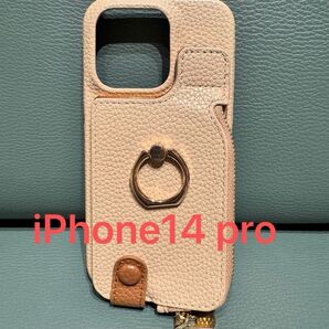 IPhone用 レザー リング ホルダー カード入れケース ジッパー付きウォレット iPhone 14 pro iPhoneケース