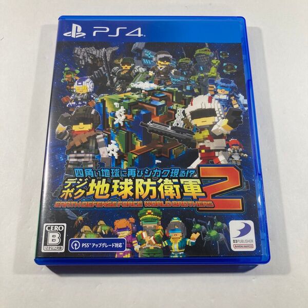 【PS4】四角い地球に再びシカク現る!?デジボク地球防衛軍2 EARTH DEFENSE FORCE WORLD BROTHERS