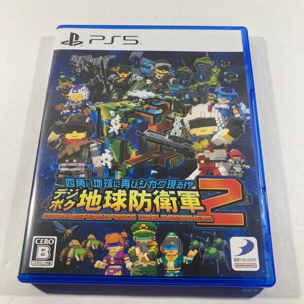 【PS5】 四角い地球に再びシカク現る!? デジボク地球防衛軍2EDF:WORLD BROTHERS