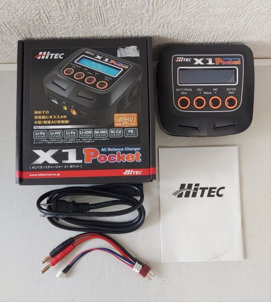 HITEC X1 Pocket ACバランスチャージャー (未使用)