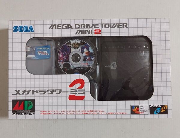 メガドラタワーミニ2 新品未開封品