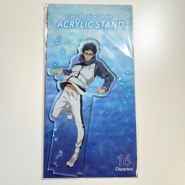 新品 Free! 竜ヶ崎怜 アクスタ