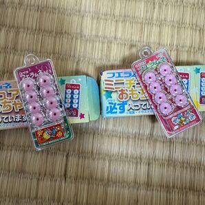 フエラムネ ミニチュアおもちゃ まとめ売り