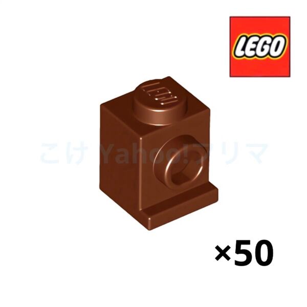 レゴ(LEGO) ブロック 1×1 ヘッドライト 50個