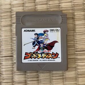 ゲームボーイ ゴッドメディスン ソフトのみ