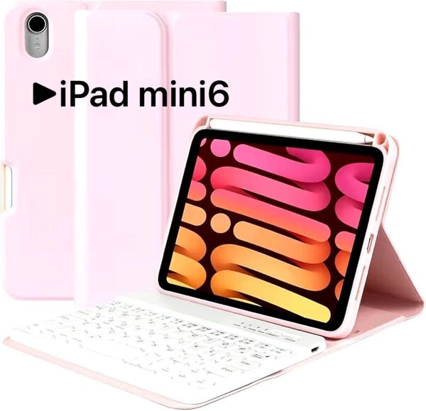 ipad Mini (A17 Pro) キーボードケース iPad Mini6 8.3インチ 着脱式Bluetooth キーボード