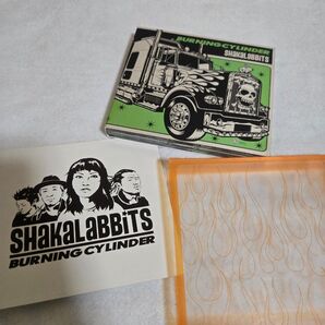 Shakalabbits BURNING CYLINDER CD