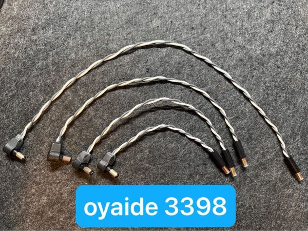 oyaide 3398 DCケーブル SLプラグ 4本セット