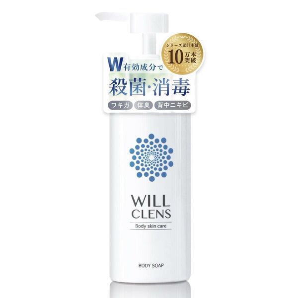 ウィル クレンズ 薬用 石鹸の香り ワキガ 体臭 加齢臭 脇汗 制汗 足の臭い 背中ニキビ 医薬部外品 ボディウォッシュ
