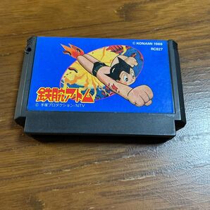 ファミコンソフト 鉄腕アトム