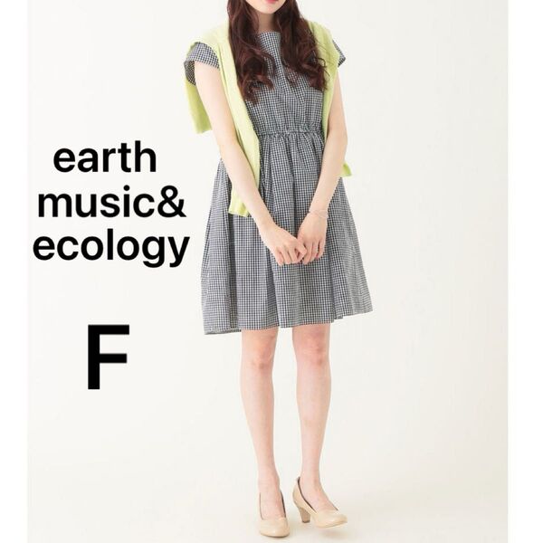 a3920【earth music&ecology】ギンガムチェックワンピース 膝上丈 キャップスリーブ 半袖 ウエストマーク