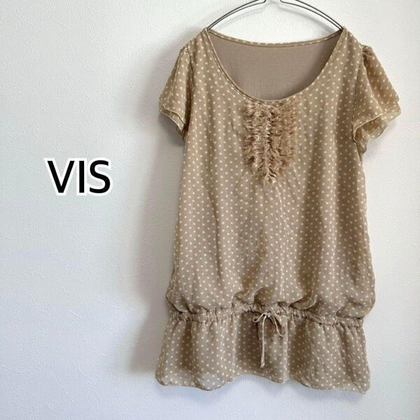 a1822【VIS】ドット柄シフォンブラウスプルオーバー ドロスト 裾フレア トップス