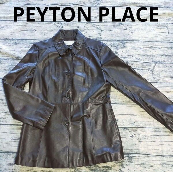 PEYTON PLACE ペイトンプレイス ブラウン 本革ジャケット 牛革 本革 コート アウター