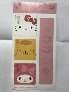 【サンリオ　Hello Kitty】サンリオキャラクターズのシール/スティッカー　新品未使用